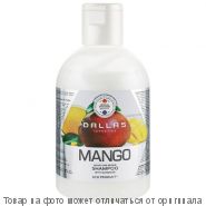 DALLAS MANGO Шампунь питательный для волос с маслом манго 500г/12шт, шт