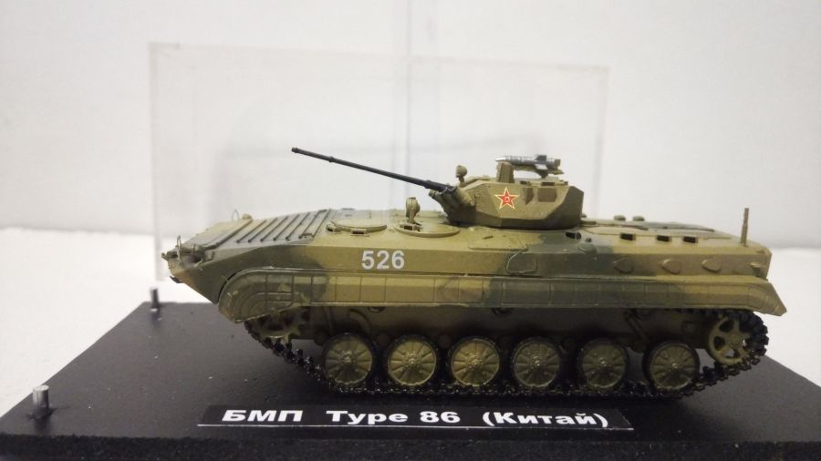 БМП Type 86 Китай (1/72)