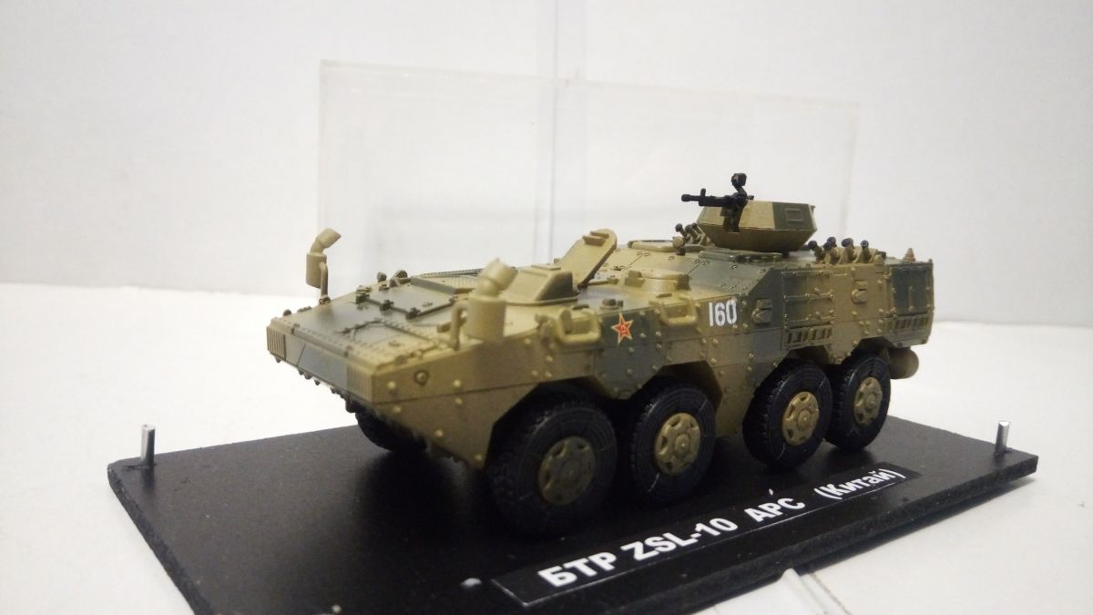 БТР ZSL-10 APC Китай в масштабе 1/72