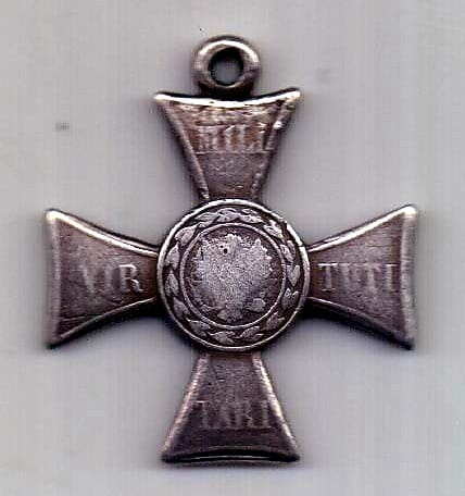 крест 1831 За усмирение Польского восстания