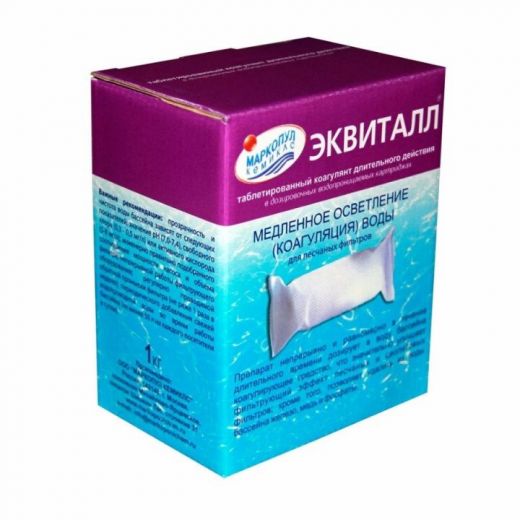 Эквиталл таблетки (1 кг)