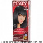Краска для волос Florex-Super КЕРАТИН 1.6  Иссине-Черный, шт