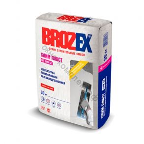 Brozex GPM 52 Слим Пласт гипсовая тонкослойная. штукатурка для машин и руч. нанесения, 30 кг, шт код:096799