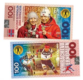 100 kroner - Norway. Bjoerndalen - Domracheva. Biathlon (Бьорндален и Домрачева. Биатлон. Норвегия).UNC