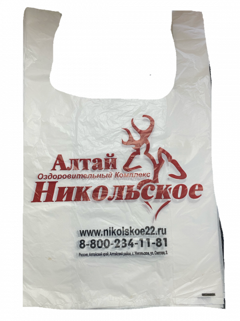 Пакет Майка с логотипом «маральник Никольское»