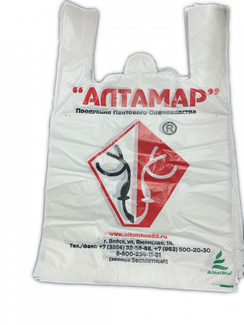 Пакет Майка с логотипом компании «Алтамар»