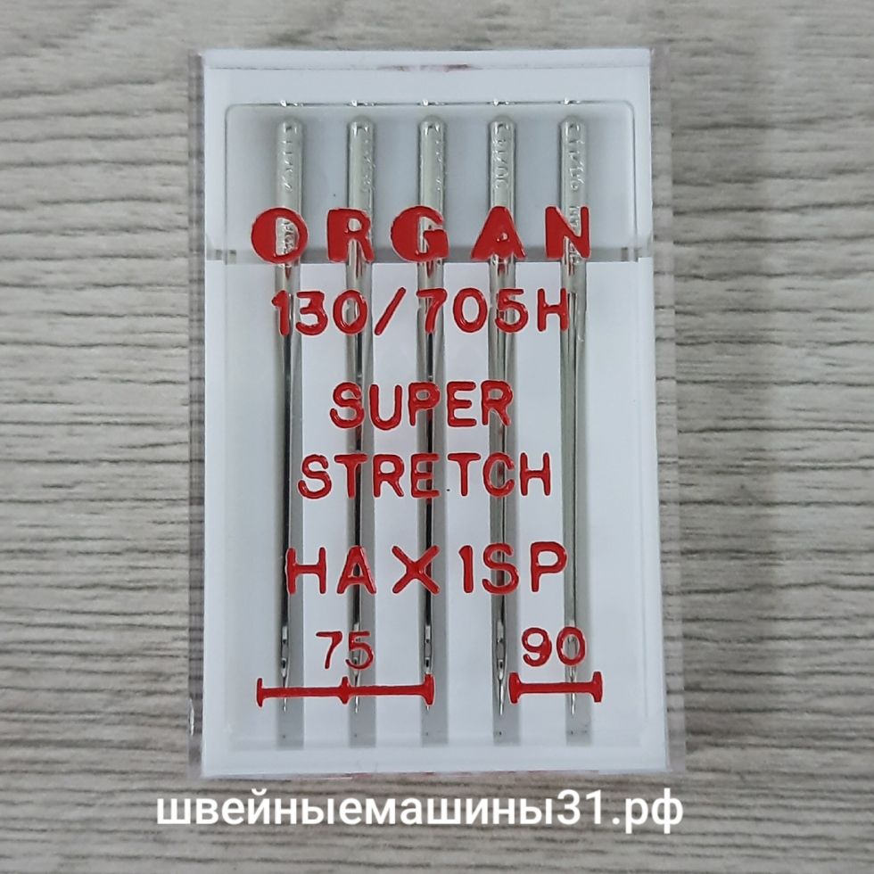 Иглы Organ Super Stretch (для трикотажа) № 75-90  5 шт. цена 250 руб.