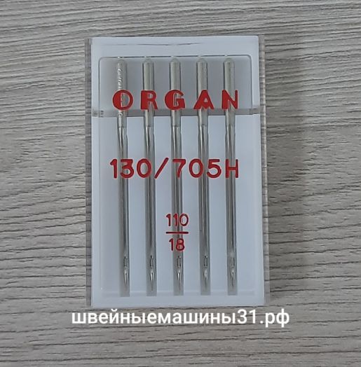 ИГЛЫ Organ УНИВЕРСАЛЬНЫЕ № 110 5 ШТ. ЦЕНА 140 РУБ.