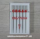 Иглы Organ универсальные №60 5 шт. цена 140 руб.