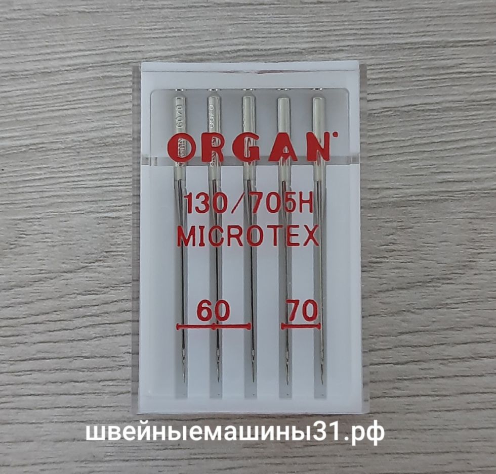 ИГЛЫ ORGAN MICROTEX №60 - 70. ЦЕНА 250 РУБ. / УПАКОВКА