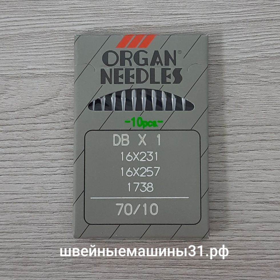 Иглы Organ DB х 1  № 70, универсальные 10 шт. цена 230 руб.