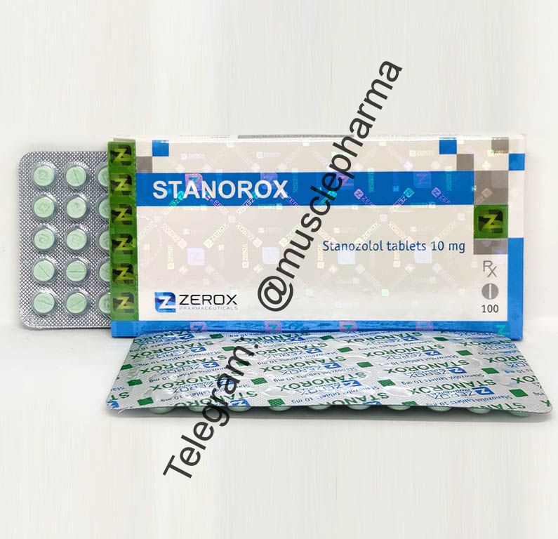 Stanorox tab (СТАНОЗОЛОЛ). ZEROX. 100 таб. по 10 мг.