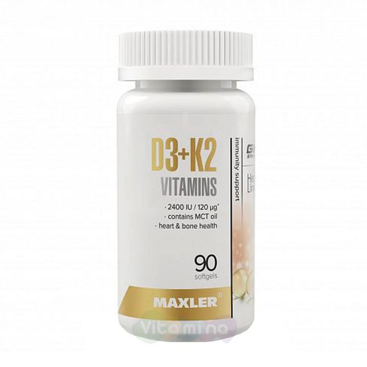 Maxler Витамин D3 + K2, 90 капс