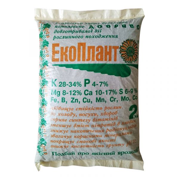 Экологичное удобрение "Экоплант" (5 кг)