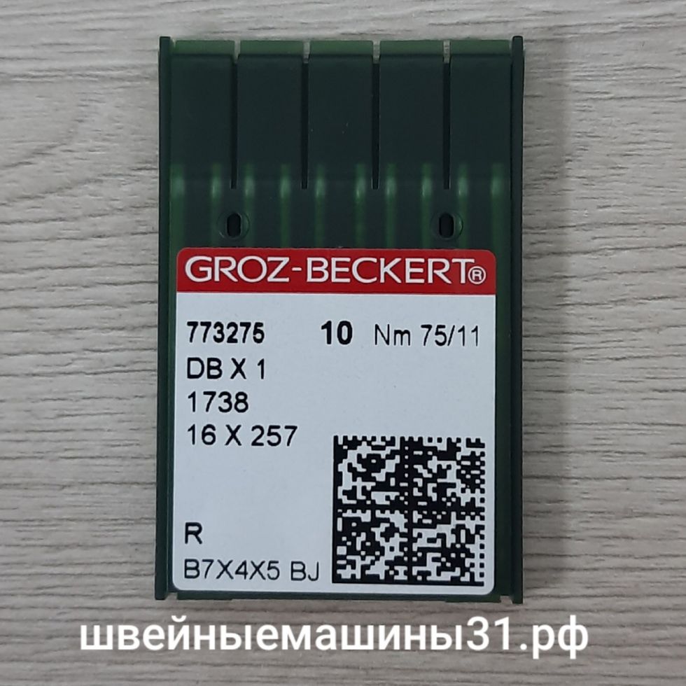 Иглы Groz-Beckert DB х 1  № 75, универсальные 10 шт. цена 200 руб.