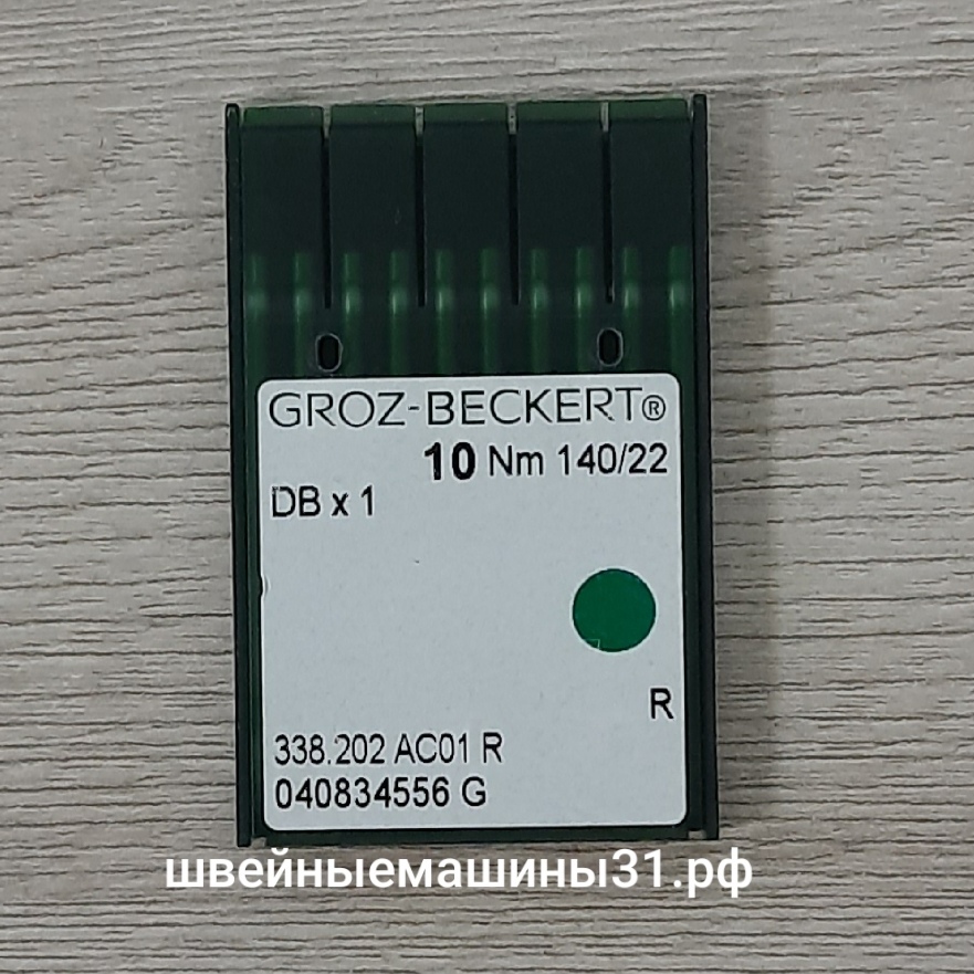 Иглы Groz-Beckert DP х 5   № 140, универсальные 10 шт. цена 200 руб.