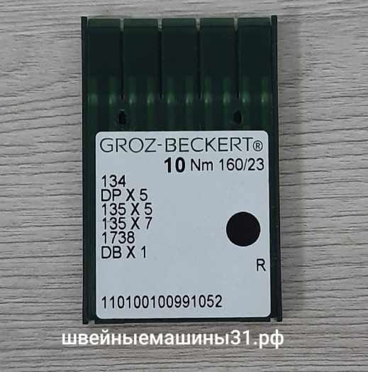 Иглы Groz-Beckert DP х 5   № 160, универсальные 10 шт. цена 230 руб.
