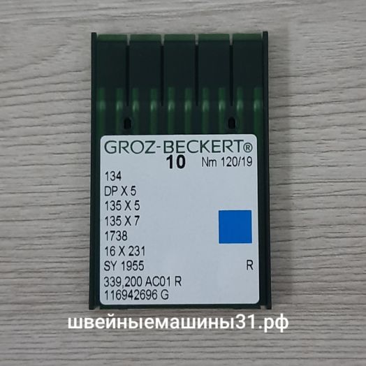 Иглы Groz-Beckert DP х 5   № 120, универсальные 10 шт. цена 230 руб.