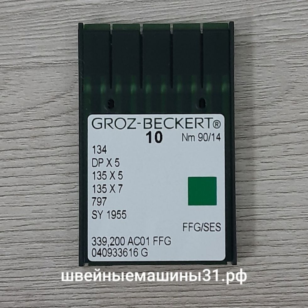 Иглы Groz-Beckert DP x 5 FFG / SES   для трикотажа    №90  10 шт.   цена 230 руб.