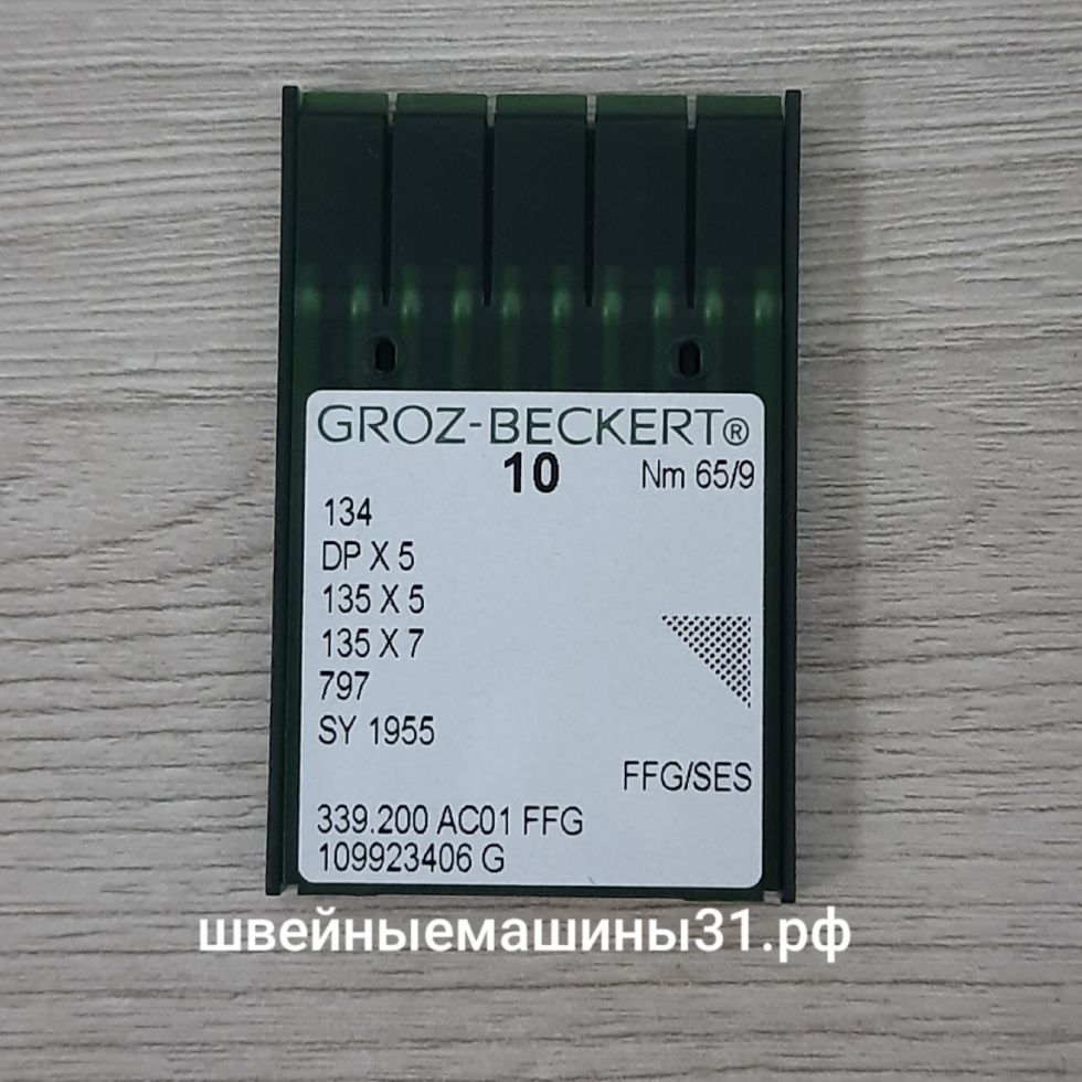 Иглы Groz-Beckert DP x 5 FFG / SES   для трикотажа    №65  10 шт.   цена 200 руб.