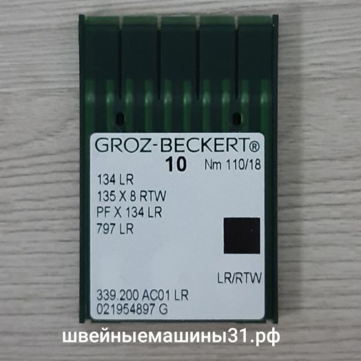 Иглы Groz-Beckert DP x 5 LR для кожи заточка клинком    №110  10 шт.   цена 300 руб.