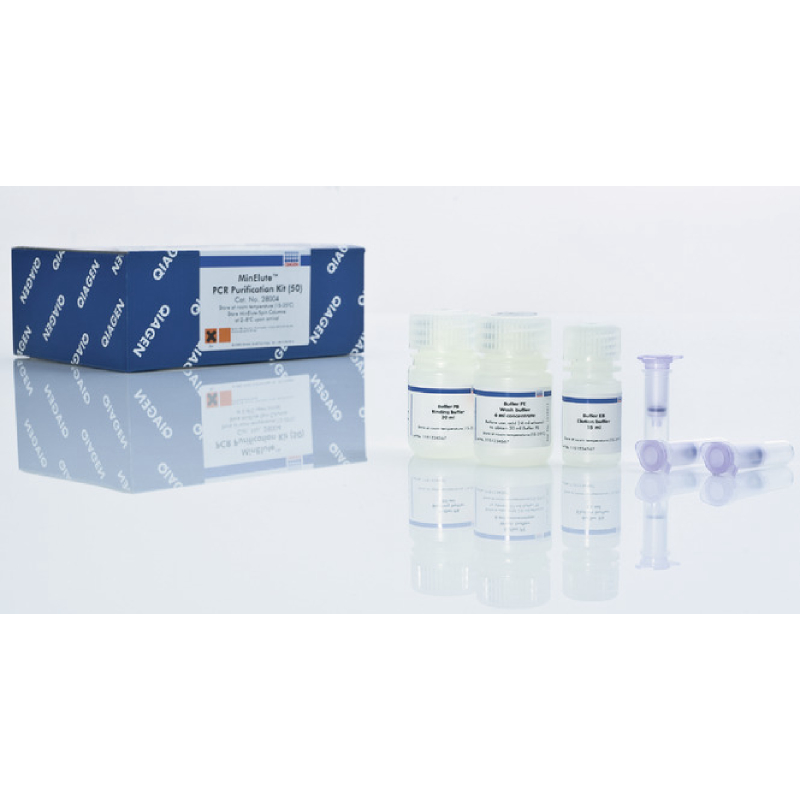 Набор MinElute PCR Purification Kit для очистки ПЦР-продуктов в малых объемах элюции