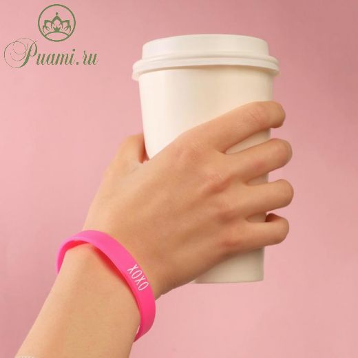 Силиконовый браслет "ХОХО" женский, цвет розовый, 18 см