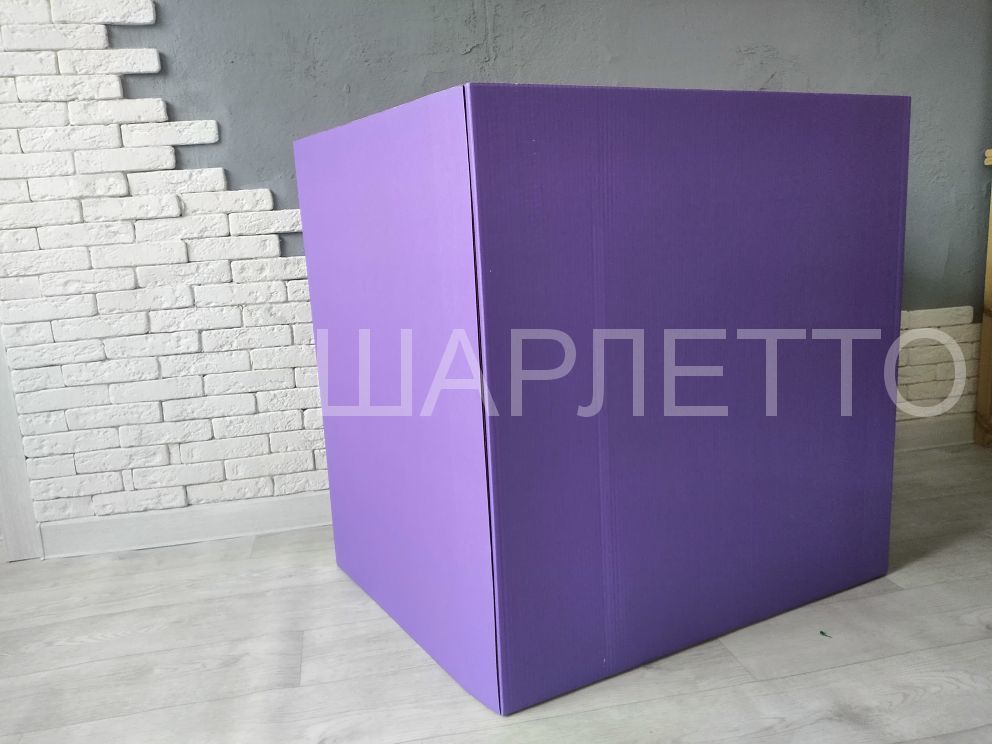 Коробка-сюрприз Фиолетовая