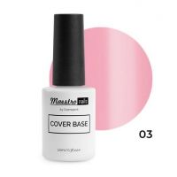 Камуфлирующая база Maestro nails, № 3 - 10 мл