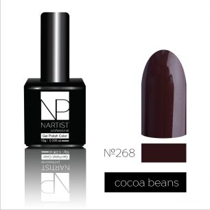 Nartist 268 Cocoa beans 10g
