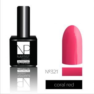 Nartist 321 Coral red 10g