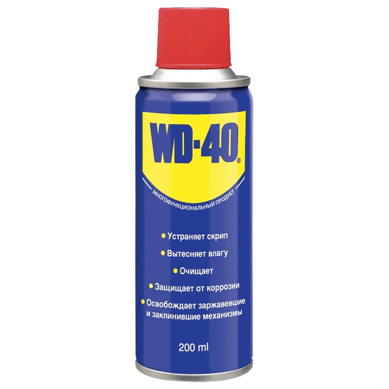 Где Купить Wd 40