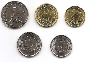 Набор монет Приднестровье 2020 -2021г (5шт) UNC Регулярный чекан
