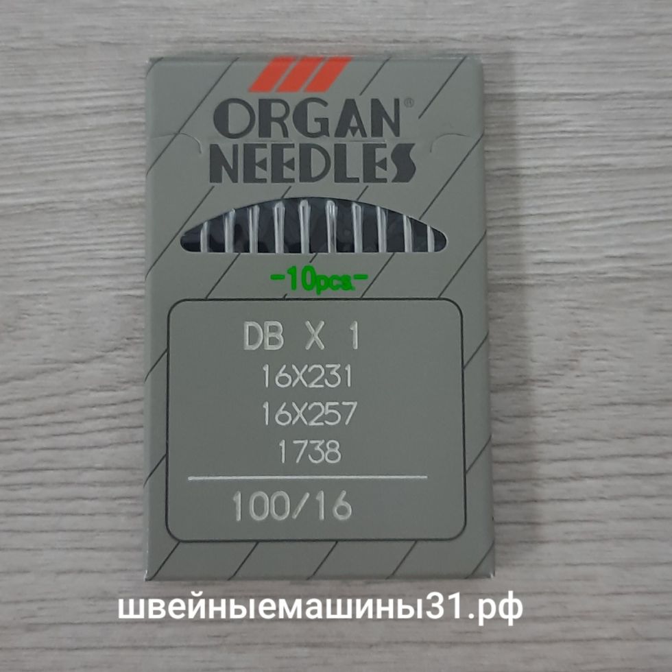 Иглы Organ DB х 1  № 100, универсальные 10 шт. цена 200 руб.