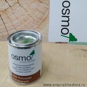 OSMO Скидка до 29% ! Защитное масло с УФ-фильтром цветное Osmo UV-Schutz-Ol Farbig 428 Кедр 0,125 л