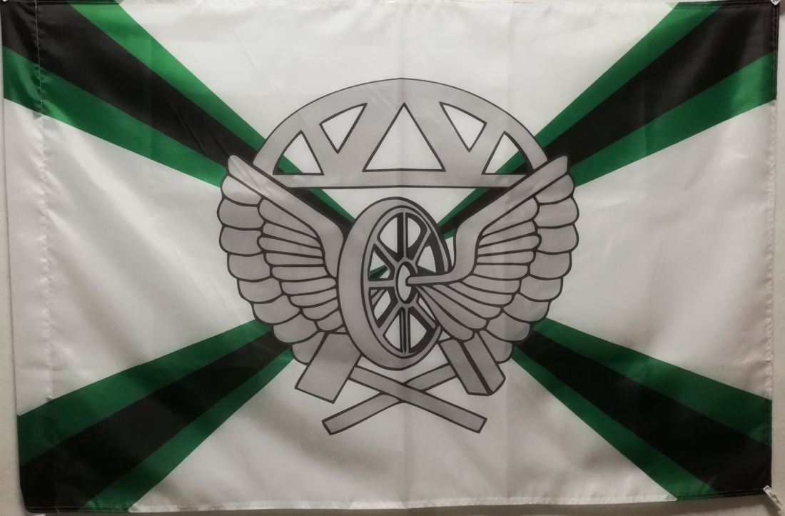 флаг железнодорожных войск 90х135см
