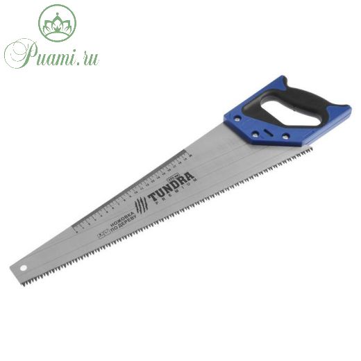 Ножовка по дереву TUNDRA, 2К рукоятка, 3D заточка, каленый зуб, 7-8 TPI, 450 мм