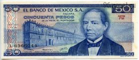 Мексика 50 песо 1978