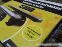 Багажник на интегрированные рейлинги Opel Astra H, универсал, Евродеталь, аэродинамические дуги