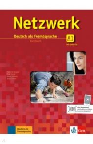 Netzwerk A1 Kursbuch (+ CDs) / Rusch Paul, Dengler Stefanie, Schmitz Helen