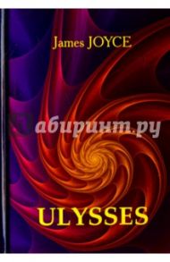 Ulysses / Joyce James