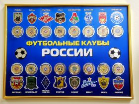 VIP подарок! Планшет формата GRAND с монетами "Футбольные клубы РОССИИ" №5