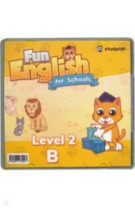 Fun English for Schools DVD 2B