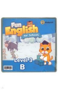 Fun English for Schools DVD 3B