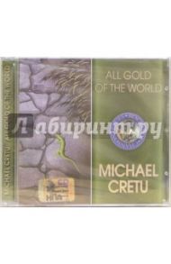 Michael Cretu (CD)