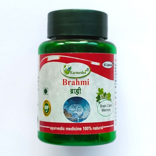 Брами (Брахми) | Brahmi | 500 мг | 60 капс. | Karmeshu