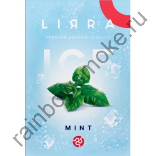 Lirra 50 гр - Ice Mint (Мята со Льдом)