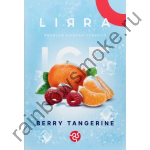 Lirra 50 гр - Ice Berry Tangerine (Ягода Мандарин Лед)