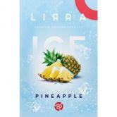 Lirra 50 гр - Ice Pineapple (Ледяной Ананас)