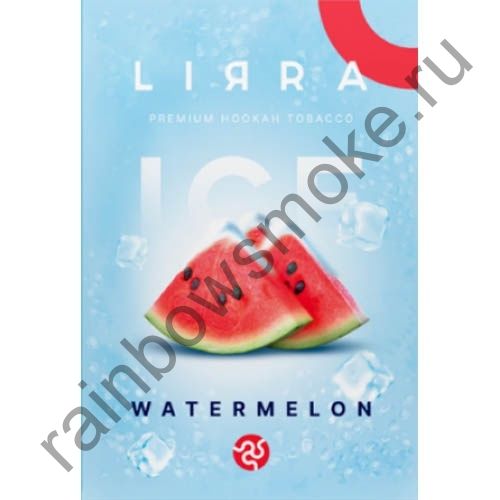 Lirra 50 гр - Ice Watermelon (Арбуз со Льдом)